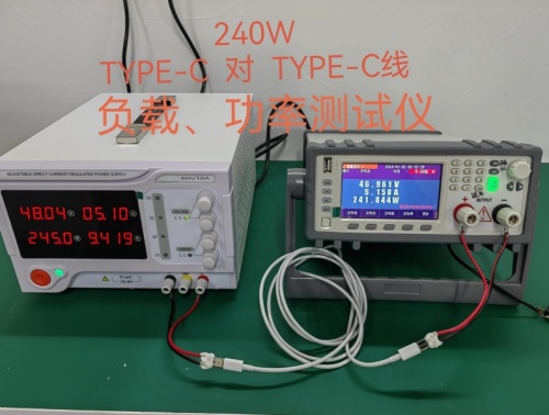 惠州数据线-Type C 负载功率测试仪