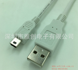 尊龙凯时数据线